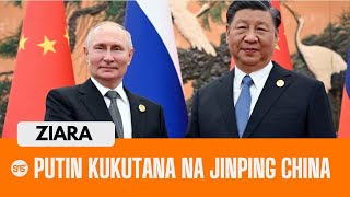 PUTIN kukutana na Xi Jinping nchini CHINA, Mataifa ya MAGHARIBI macho juu! Wanaenda kuteta haya!