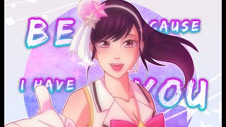 BECAUSE I HAVE YOU (Yakuza 5) | English Cover【Dream Kittu】