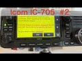 Icom IC-705. Обновление прошивки