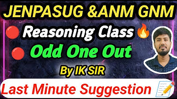 JENPAS UG Reasoning Class|ANM GNM Reasoning Class |Odd One Out