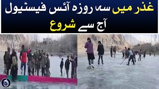 3 day ice festival in Ghizar begins today - Aaj News