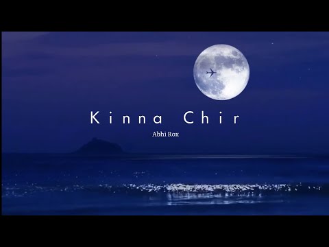 Kinna Chir - Acoustic