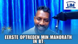 Download Lagu BT DINSDAG 22 JULI 2025 || EERSTE OPTREDEN MIN MANORATH IN BT MP3 Download Lagu BT DINSDAG 22 JULI 2025 || EERSTE OPTREDEN MIN MANORATH IN BT MP3