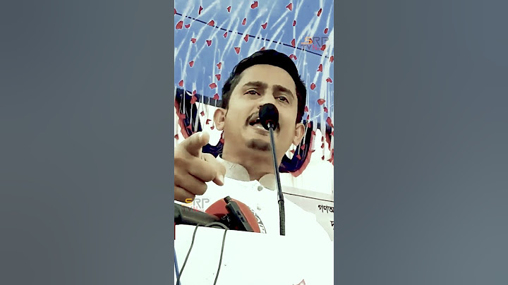 একজন ফ্যাসিস হলে সবাইকে ভুগতে হবে সারজিস আলম Sarjis Alam #news #quota #jamunatv #bdnews