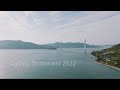 CYCLING SHIMANAMI 2022（サイクリングしまなみ2022）｜Japan’s biggest cycle event!｜しまなみ海道｜しまなみジャパン