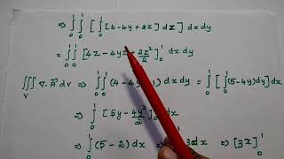 EMF - Problems in Divergence Theorem in Tamil - EMFT - Electromagnetic Fields - EC3452