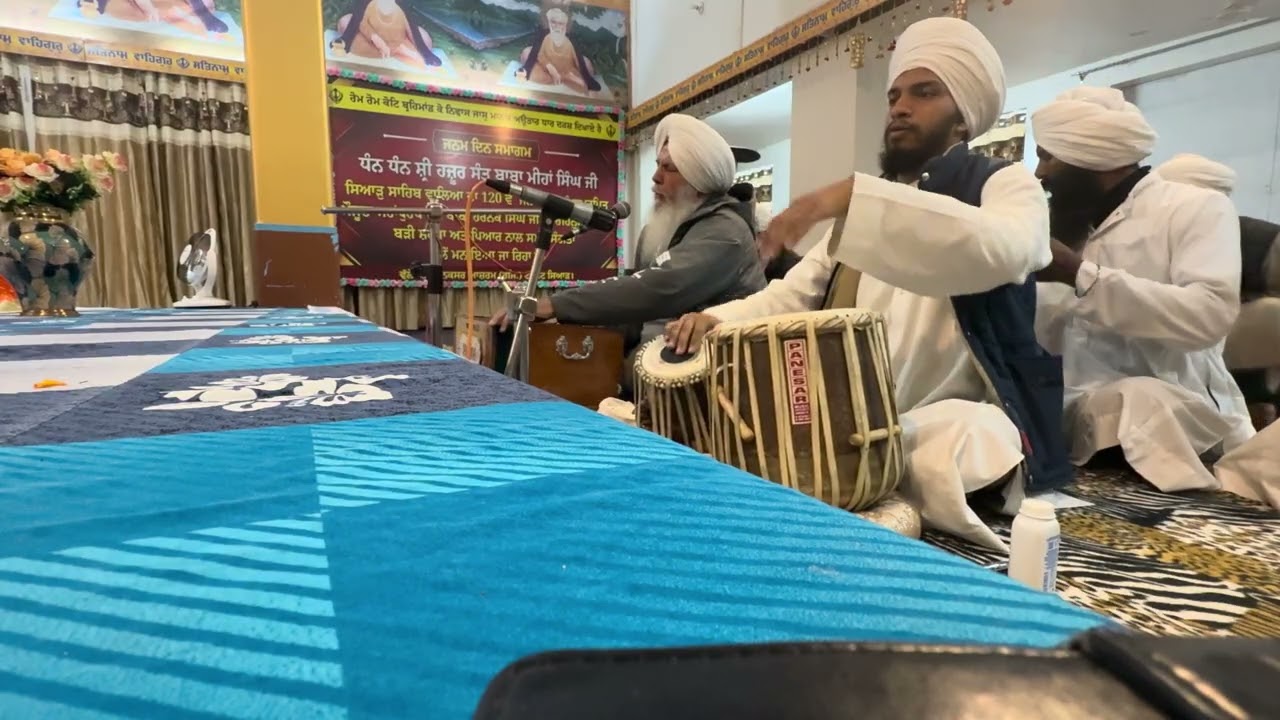 Sodar Kirtan hajri  3/2/26 Shri Nanaksar Ashram Thath Siahar Sahib
