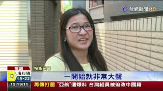 轟轟轟!排風門窗共振居民怨照三餐吵