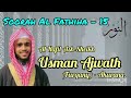Soorah Al Fathiha 15 Al Haafil Ash Sheikh Usman Ajwath Furqany Akurana