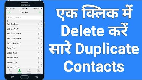 How to Delete Duplicate Contact On Mobile ll Merge Duplicate Contacts on Mobile ll Solution diary