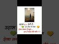 Sad love song status sad love dailogue whatsapp status shiva chalota