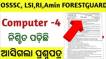Osssc combined exam computer most important viral questions answer 2023/LSI,forest guard question
