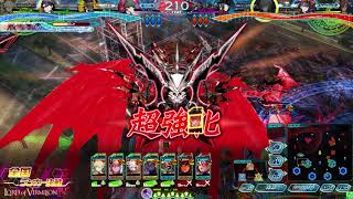Lov4 ヒーローランカー決戦 20171128A