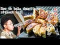 失敗しない!餃子のくっつかない焼き方 Japanese dumplings Recipe that does not fail GYOZA