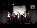 超新塾「暴走族の総長になりたい」