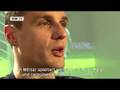 Am Mann | Jaroslav Drobny の動画、YouTube動画。