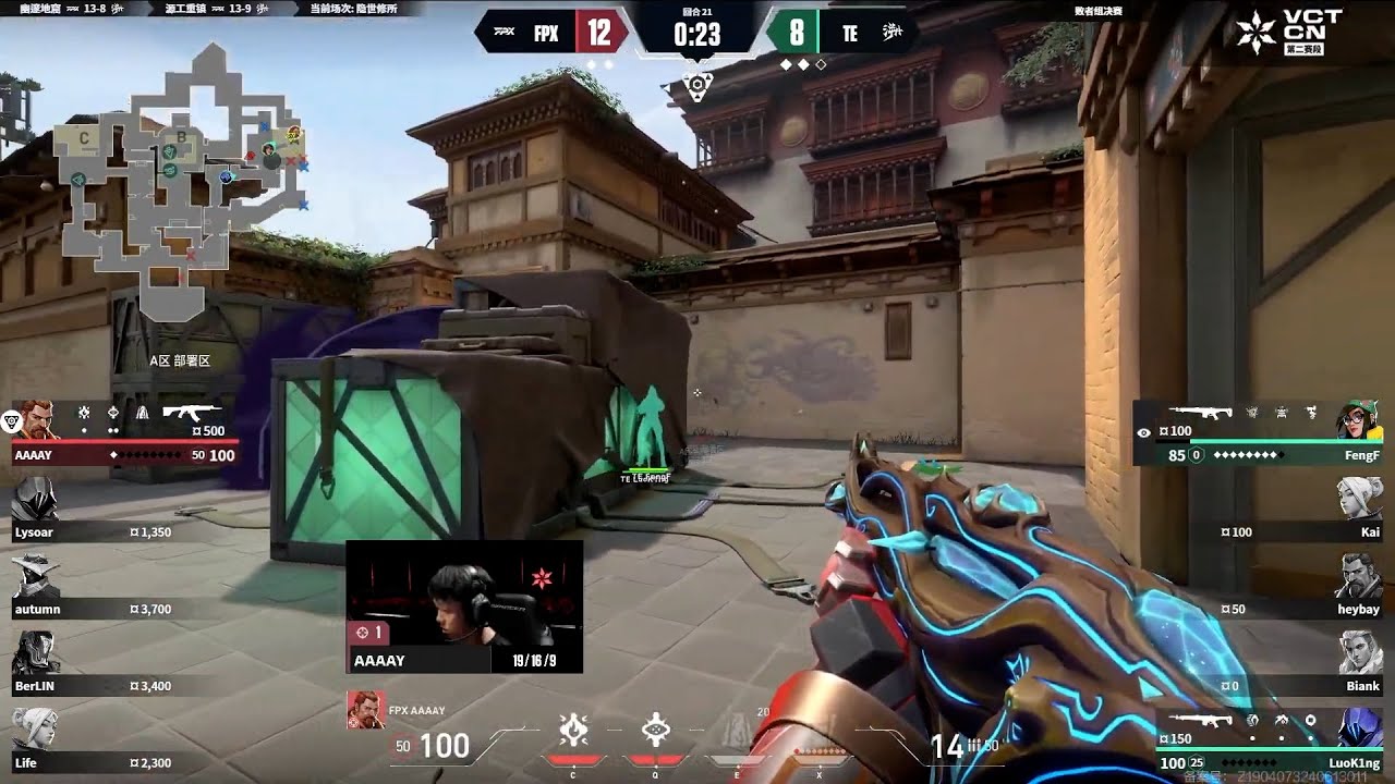 FPX AAAAY Crazy 1v3 To Win The Game vs Trace Esports | VCT CN 2024