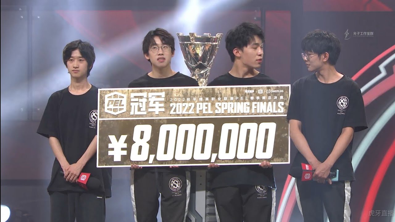 This match made RSG Champions of PEL 2022 S1 Spring | RSG PoV Grand Finals