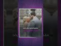 تتشاركان برأسين وقلبين زواج أشهر توأم ملتصق في العالم تتشاركان برأسين وقلبين زواج أشهر توأم ملتصق في العالم