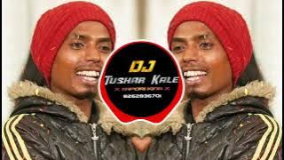 Shivratri Da Mahina Te - Demo - Dj Tushar Kale Lohara x @JAYSEVA_NAGPUR