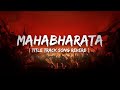 Hai katha Sangram ki - [ Mahabharata Title-Track Song ] Star plus+ #mahabharata #hindu #krishna