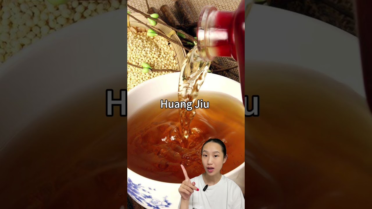 Известный китайский алкоголь, о котором вы должны знать 🍺