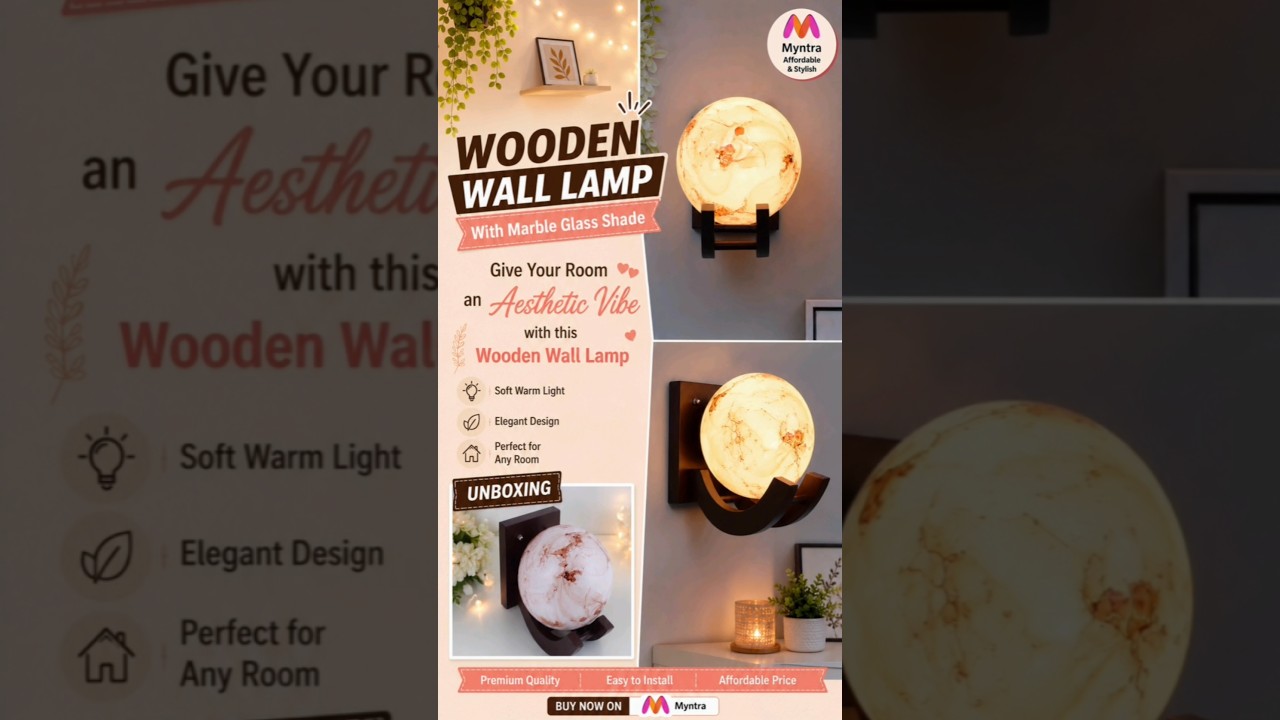 Wooden Wall Lamp