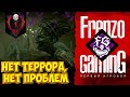 Dead by Daylight ЛУЧШИЙ БИЛД НА ХАГУ