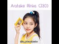 Aratake Rinka J30 Girls Planet 999