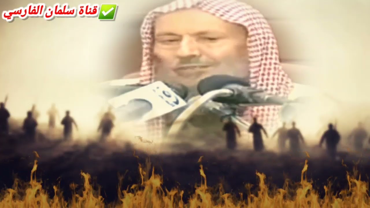 كلمات قيمة قبل وفاة الشيخ صالح اللحيدان : أكثر رايات الفتن من الشباب وهم أكثر من يسلك طريق الخوارج