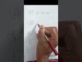 #yukachanterbaru2026 hariini #yukachanterbaru2025 #yukachanterbaru2025 hariini #maths #arithmetic