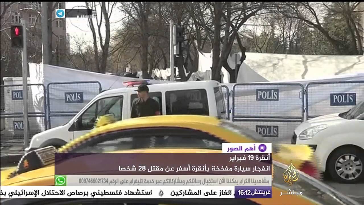 رئيس الوزراء التركي يزور موقع انفجار أنقرة الذي أسفر عن مقتل ٢٨ شخصا