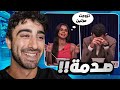 اكثر ٢ جلطوني على بلاينديت شو