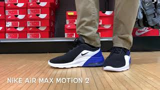 nike air max motion 2 black anthracite