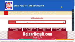 Mp Police Constable Band Recruitment 2026 Notification Short Details