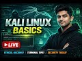 kali linux basics| comefast