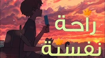 قران كريم بصوت جميل راحة نفسية❤#القران_الكريم #القران_الكريم #قرآن 