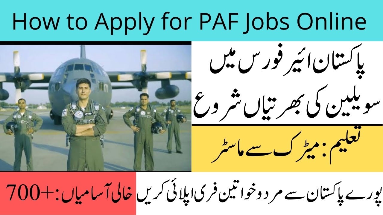 Pakistan Air Force Civilian Jobs 2021| How to Apply Online for PAF Civilian Jobs 2021| PAF Jobs 2021