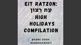 Va'ani Tefilati (feat. Yael Bettenhausen)