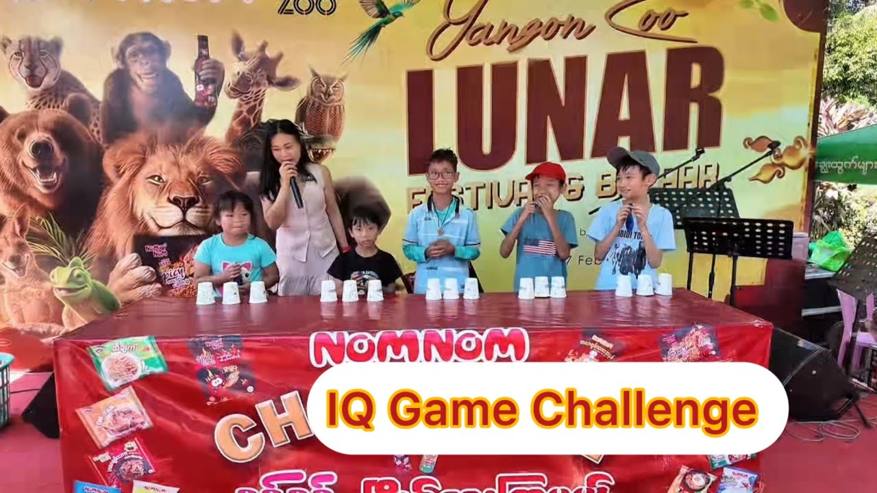 မမဝိုင်နဲ့အတူဂိမ်းဆော့မယ်😘(part-5)