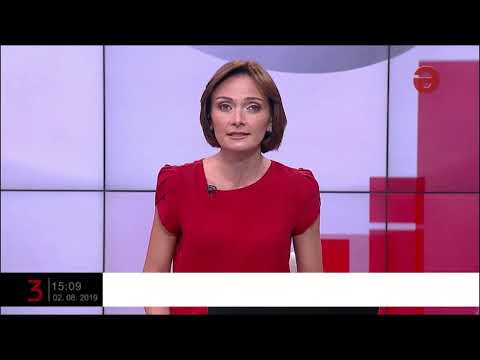 \"რუსთავი 2\"-ში პროკურატურა დოკემნტების ამოღების მიზნით შევიდა