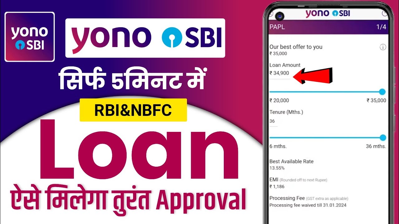 Yono Sbi Personal Loan Apply Online Sbi Personal Loan Apply Online yono-sbi-personal-loan-apply-online-sbi-personal-loan-apply-online