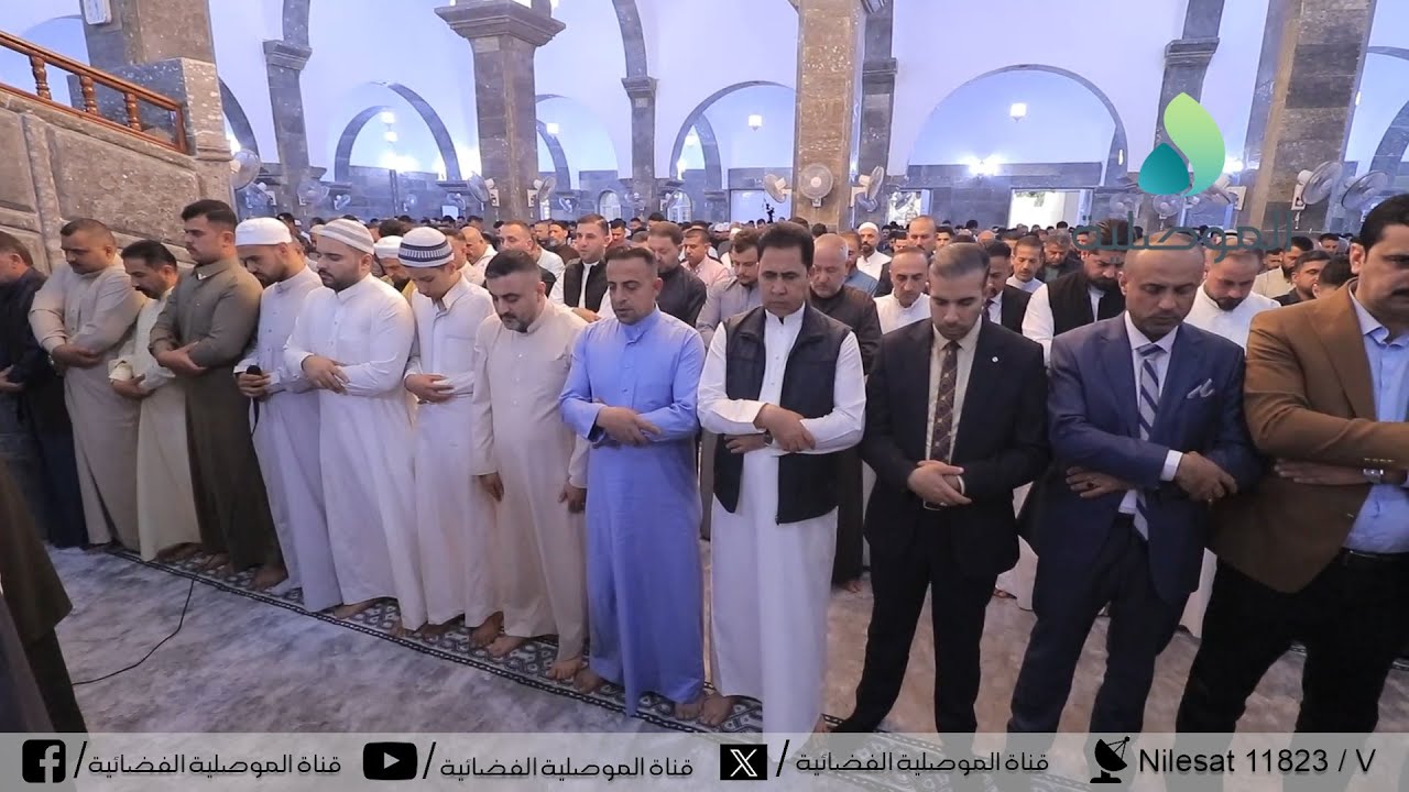 بحضور محافظ نينوى...أهالي الموصل يؤدون صلاة عيد الفطر بجامع النبي جرجيس لاول مرة بعد اعادة اعماره