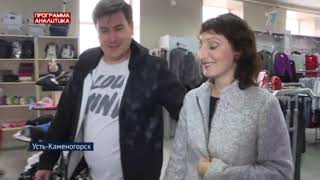 Шоплифтеры. Теперь и в Казахстане.