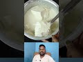 💯%✅அடடா வேற லெவல் சூப்பர் ஐடியா!👌👌👌🔥 #shorts #viral #trending #today #tamil