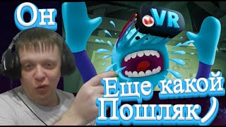 (VR) Я мистер Мисикс! | Rick and Morty: Virtual Rick-ality - Реакция Кельта