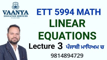 Linear Equation Chapter-3 lecture 3 | Math for ETT second exam 5994 POSTS