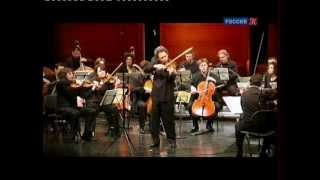 Обложка Бетховен Скрипичный концерт Дэвид Грималь Скачать Бетховен Скрипичный концерт Дэвид Грималь