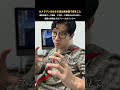 昔のカメラマンがなぜ偉いか!