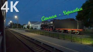 Evening train journey from Sennaya to Chernavka (Saratov - Syzran railway)